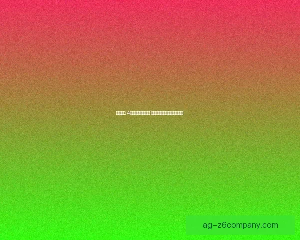 全天候24小时人工客服服务 全程为您提供专业解答与帮助