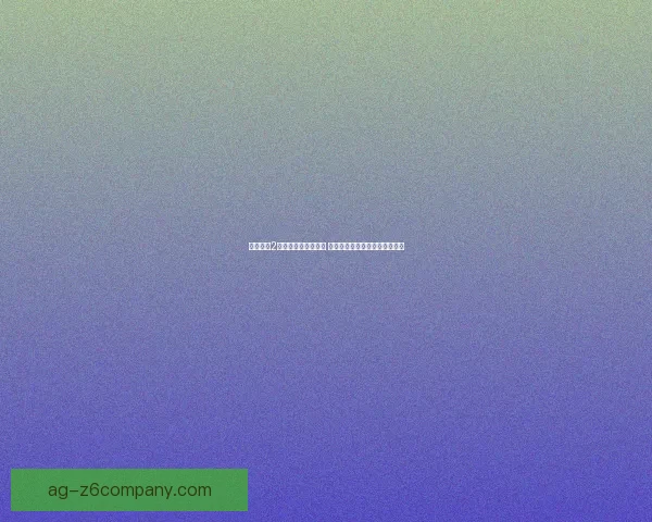 孤岛惊魂2存档分享与攻略指南 解锁隐藏任务和成就的最佳方法